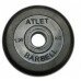 Гантели ATLET Barbell 12 кг (2 х 2.5 и 4 х 1.25)