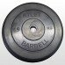 Гантель разборная ATLET Barbell 34.5 кг (2 х 10 и 2 х 1.25 и 2х5)