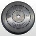 Гантели ATLET Barbell 7 кг (2 х 2.5)