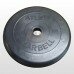 Гантель разборная ATLET Barbell 22 кг (8 х 2,5)