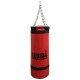 Груша боксерская 25 кг (мешок боксерский) Absolute Champions Стандарт Плюс -- красная